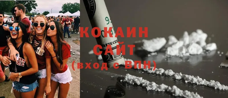 сколько стоит  Донской  Cocaine Columbia 